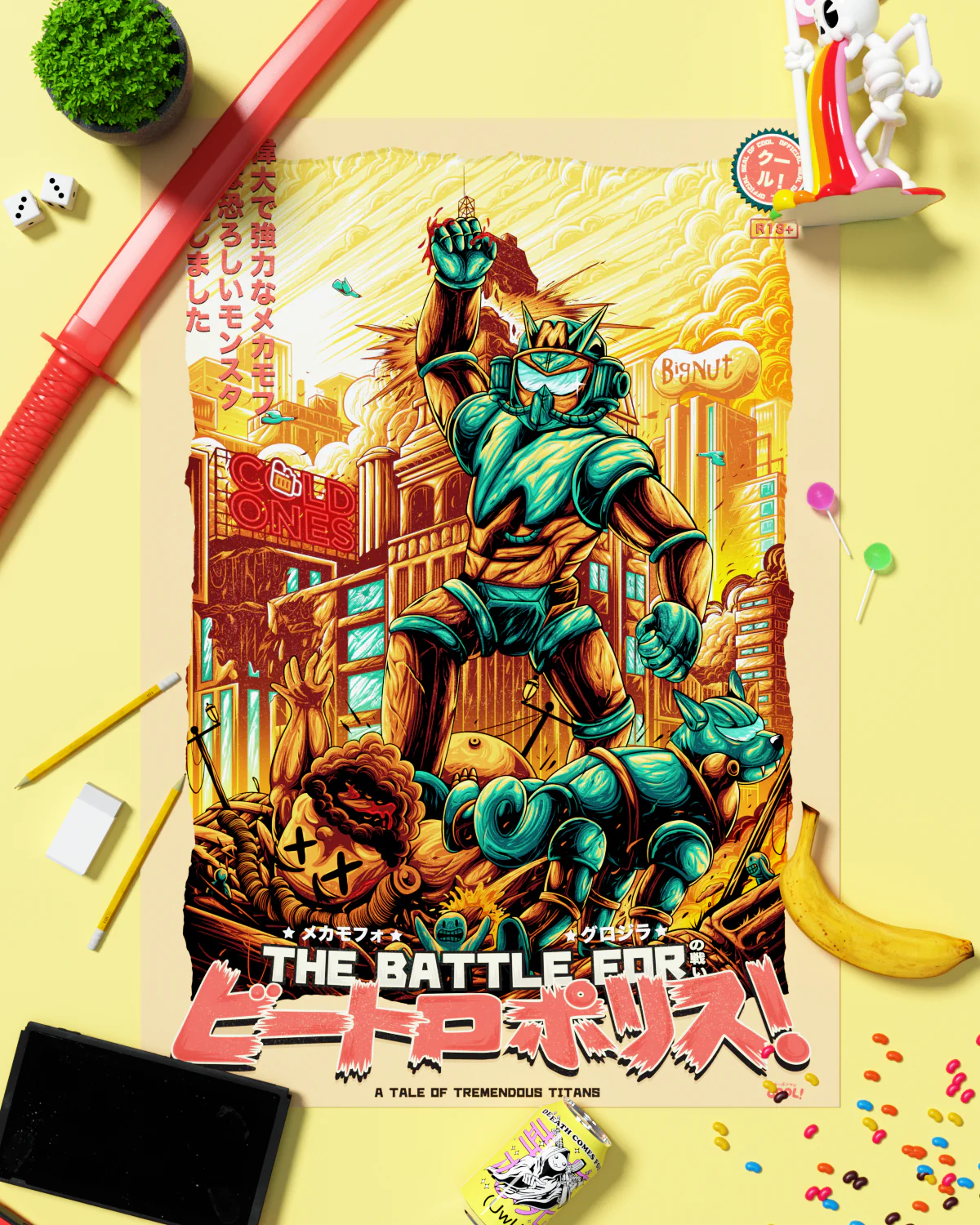 Product image 4