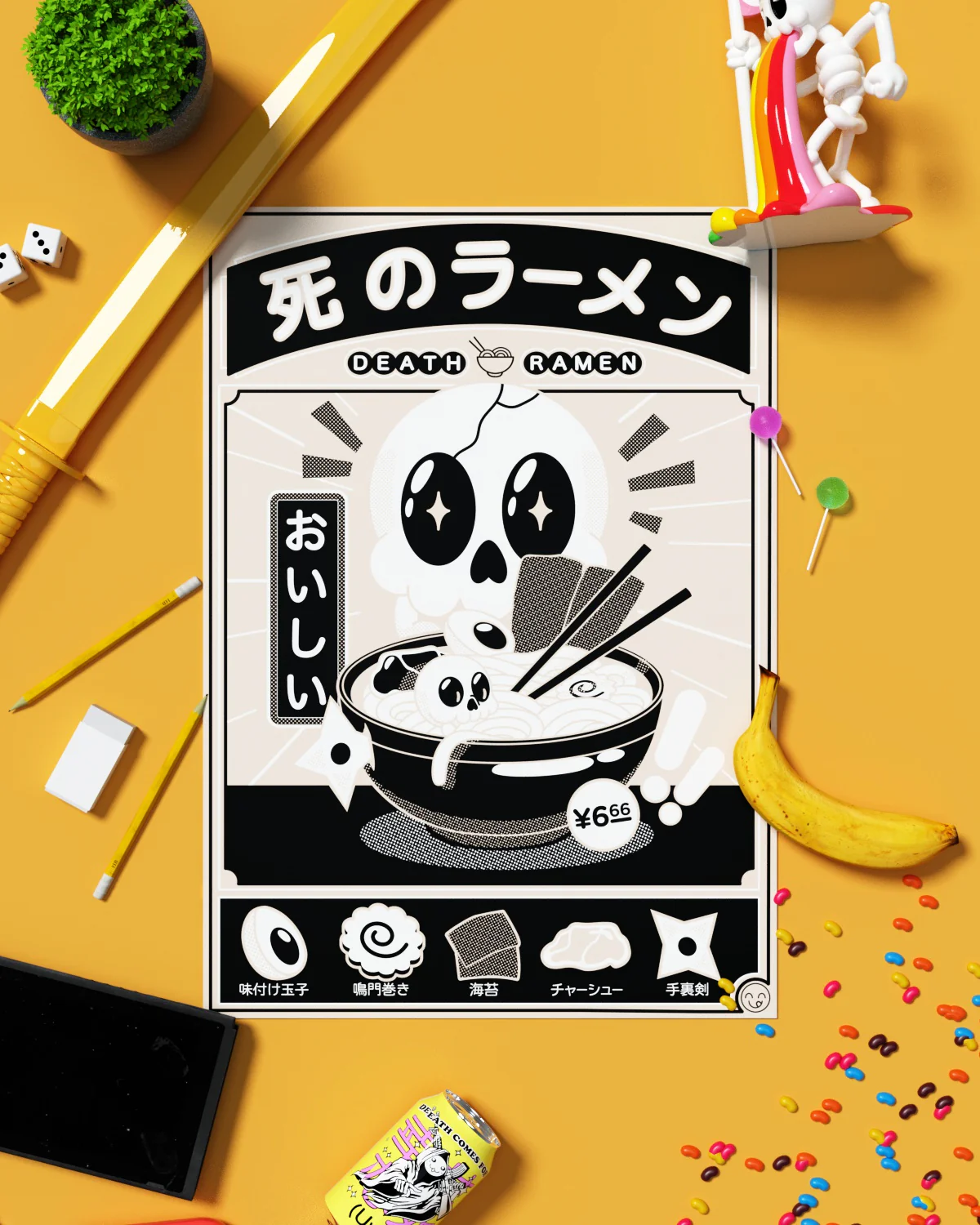 Product image 8